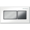 fjernkontroll for spylekontroll pneum. dobbelt. Skyll krom / børstet krom white/chrome 129x74x8 mm