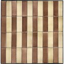 House Doctor Stripe Cafe table / Sidebord Beige