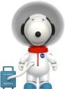 Peanuts  SuperSize Vinyl  Snoopy White Spacesuit