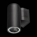 Designlight Wally Single Veggarmatur
