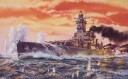 Airfix 1:600 Modellskip Admiral Graf Spee i Plast