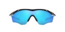 Oakley M2 FRAME® XL  Prizm Sapphire