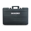 HiKOKI Kombihammer DH45MA 1400 w
