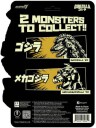 Toho  ReAction Figures Wv12 SDCC Glow  Godzilla '89 Glow