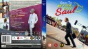 Better Call Saul  Sesong 2