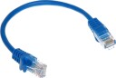 Rbline Patchcord Rj45/0,2 Blå 0,2M