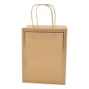 Dynäs Import Gavepose Nobel Beige Liten 69055