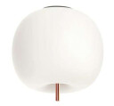Kundalini - Kushi 16 Taklampe Copper KDLN