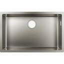 Hansgrohe kjøkkenvask 71x45 cm, rustfritt stål