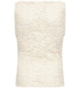 Rosemunde Kids Rkdelicia Lace Sl Boatneck Top   Cream   140