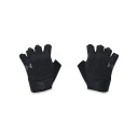 Under Armour M's Training Gloves Black / Pitch Gray L