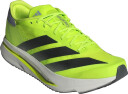 adidas Performance Adizero Sl2 M - Green - 40