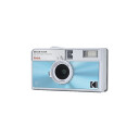 Kodak EKTAR H35N Half Frame Blå Analogt kamera som skyter half frame