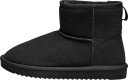 ONLY | Onlfeodora Teddy Lined Boot - Noos | 40