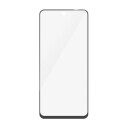PanzerGlass Screen Protector Motorola moto g13 | g23 | g53 5G | Ultra-Wide Fit