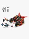 LEGO NINJAGO Ninjaenes stridskjøretøy 71844