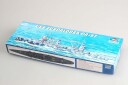 Trumpeter 1/700 USS Tuscaloosa CA-37