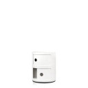 Kartell - Componibili 2 White