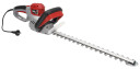 Dedra DED8694-51 Elektrisk Hekksaks - 600W, 55cm
