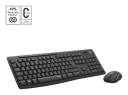 Logitech MK295 Silent keyboard and mouse set QWERTZ Swiss graphite Tastatur & Mussett Sveitsisk Svart