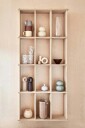 OYOY Saga vase 20 cm Camel