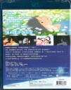 Wolf Children 2012 Bluray