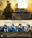 Walking Dead: Daryl Dixon  Sesong 2  Book Of Carol Bluray