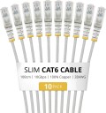 StarTech Kabel 1 m Grå Slim CAT6 Kabel 10 Pack