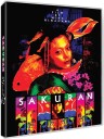 Sakuran 2006 Bluray