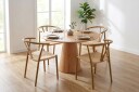 Siena spisegruppe rund 110 cm eik med 4 Elysia spisestoler   Eik