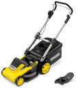 K??rcher LMO 5-18 Dual Gressklipper - 41 cm