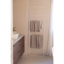 Metallbude Estina håndkleholder 55 cm hvit
