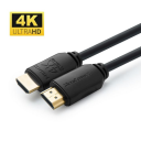 MICROCONNECT HDMI Cable 4K 15m