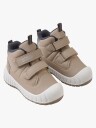 Reima Sneakers Passo 2.0 Brun