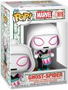 Funko POP! Marvel: Holiday  GhostSpider Nutcracker