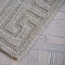Classic Collection Key PET Dørmatte 60x90 cm Beige