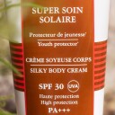 Sisley Super Soin Solaire Silke Kroppskrem SPF30 200 ml Vannavstøtende