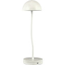 Dyberg Larsen Fonzy Bordlampe Perlehvit