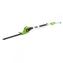 Fieldmann FZN 6005-E Hekksaks - 450W