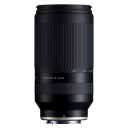 Tamron 70-300mm Telefoto Zoomobjektiv Sony E med f/4.5-6.3