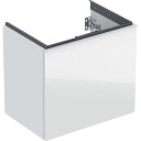 Geberit Acanto servantskap 59,2x41,5 cm hvitt glass