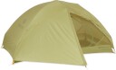 Marmot Tungsten Ul 2p Wasabi OneSize