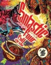 Fantastic Four: Full Circle Av Alex Ross