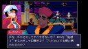 Read Only Memories: NEURODIVER PS5