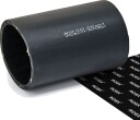 RIDEX 3314C0396 Ladeluftslange