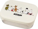 Mummitrollet Matboks Tynnmetall Familie Beige