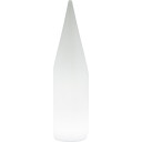 Trio Lighting Palmas LED gulv 80 cm RGBW fjernkontroll hvit -