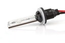 Lumen Xenonsett Til Mc (6000k, 881 / H27, 35w (Originalt), Tynn Ballast)