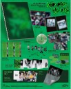 Kickflip  KICK OFF THE WALL PT.1  CD