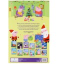 Peppa Pig - Gurli Gris" Julekalender - Med 24 Billedbøger